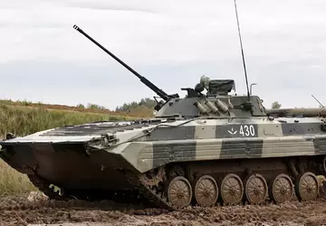 Kolejne dobre trofeum: Ukraińskie Siły Zbrojne ...