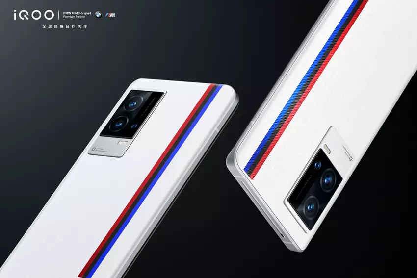 iQOO 8 Pro będzie kosztował tyle samo co Xiaomi Mi Mix 4