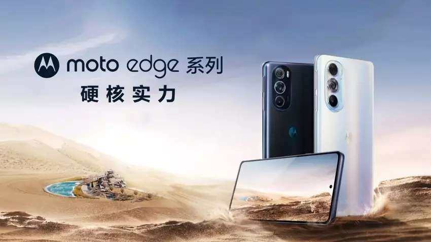 Motorola przed prezentacją pokazała flagowego Moto Edge X30