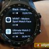 Przegląd MOBVOI TicWatch Pro: Inteligentny zegar na WearOS-33