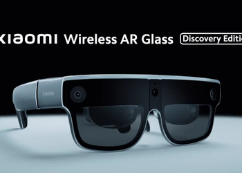 Xiaomi odsłania okulary rozszerzonej rzeczywistości Wireless ...