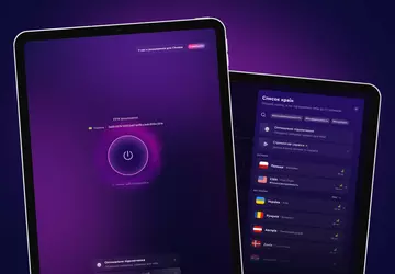 MacPaw wydaje ClearVPN dla iPadOS