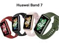 post_big/Huawei_Band_7.jpg