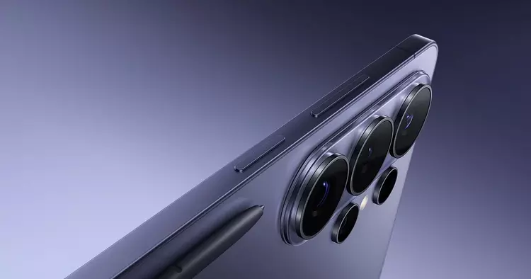 Samsung opracowuje nową technologię ramki dla ...