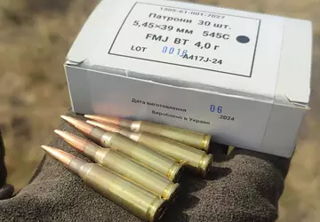 Uruchomienie zakładu produkcji amunicji na Ukrainie