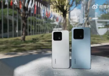 Xiaomi 13 został pierwszym na świecie ...