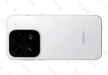 Nowe wycieki informacji rzucają światło na ...