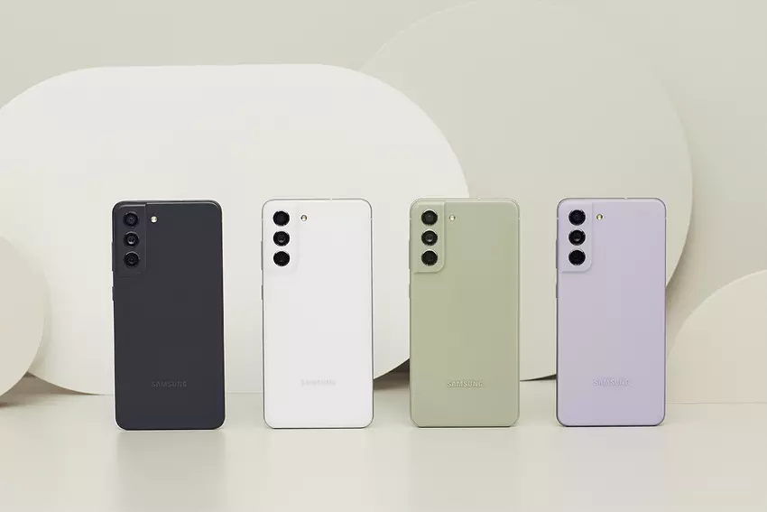 Plotka: Samsung wypuści Galaxy S22 FE, zastępując Galaxy A74