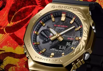 Casio zaprezentowało w USA nowy G-Shock ...