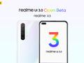 post_big/realme-x3-android-12-beta.jpg