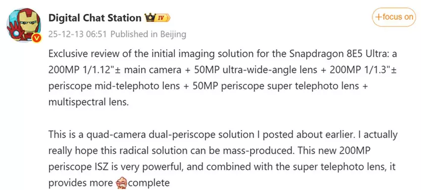 Automatyczne tłumaczenie wiadomości Digital Chat Station