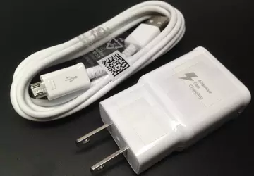 25 W stosunku 15: szybką i ...