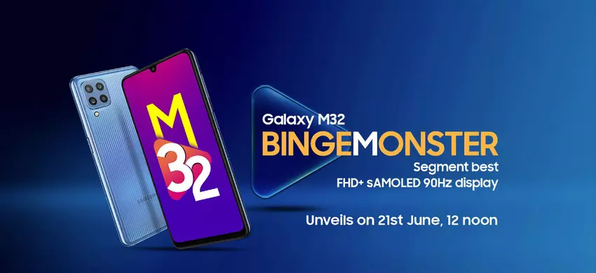 Samsung zapowiada Galaxy M32 z 90Hz ekranem AMOLED i baterią 6000mAh