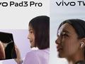 post_big/vivo_Pad_3_Pro_and_TWS_4.jpg