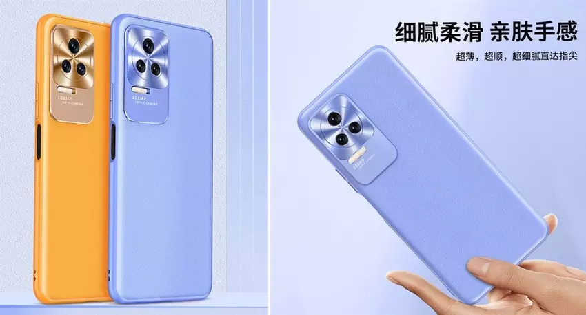 Redmi K50 pojawił się na niezwykłych obrazach