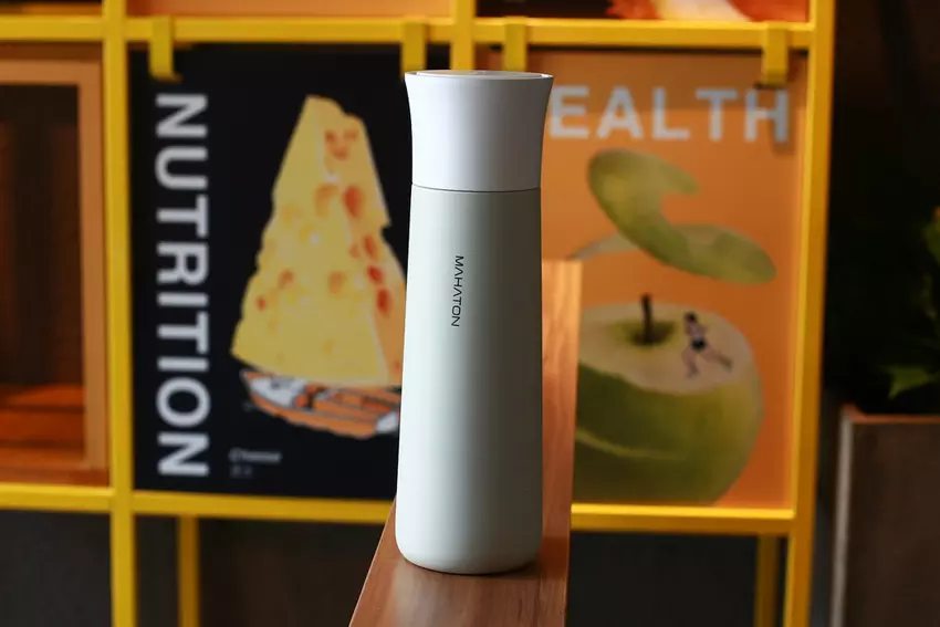 Mahaton Butelka: butelka do dezynfekcji wody ultrafioletem