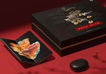 Xiaomi MIX FOLD Gift Edition otrzymał ...