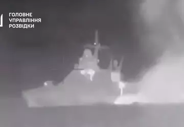 Unikalne nagranie: ukraiński wywiad pokazał, jak ...