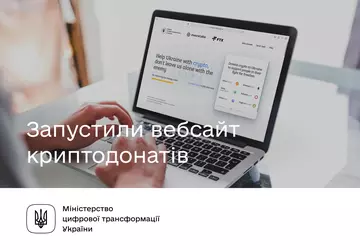 Projekt Aid For Ukraine zebrał ponad ...