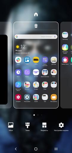 Recenzja Samsung Galaxy S10: Uniwersalny flagowy „wszystko w jednym”-185