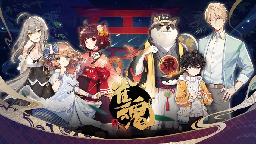 Nieznany poza Chinami gra przegoniła w rankingu sprzedaży Steam Battlefield 6, EA SPORTS FC 26, MGS Δ: Snake Eater i Borderlands 4