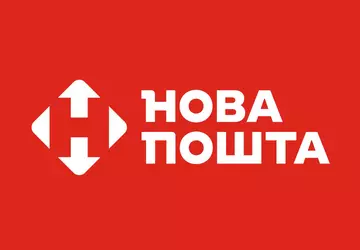 „Nowa Poszta”: Ukraińcy znów zaczęli zakupy ...