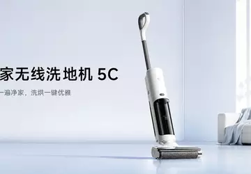 Xiaomi Mijia 5C: Cicha moc i ...