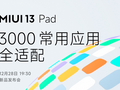 post_big/miui_13_pad.jpg.png