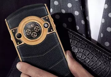 Chiny ogłosił pierwszy na świecie smartfon ...