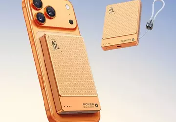 Nubia zaprezentowała magnetyczny powerbank Red Magic ...