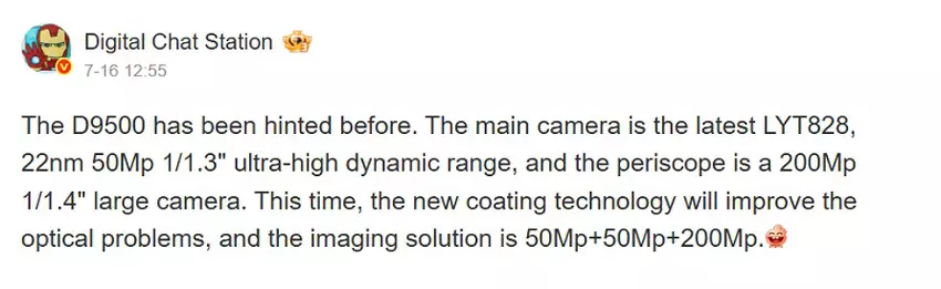 Obraz Vivo X300 Pro od Digital Chat Station