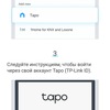 Przegląd TP-Link Tapo C100: Kamera Wi-Fi do nadzoru w domu-99