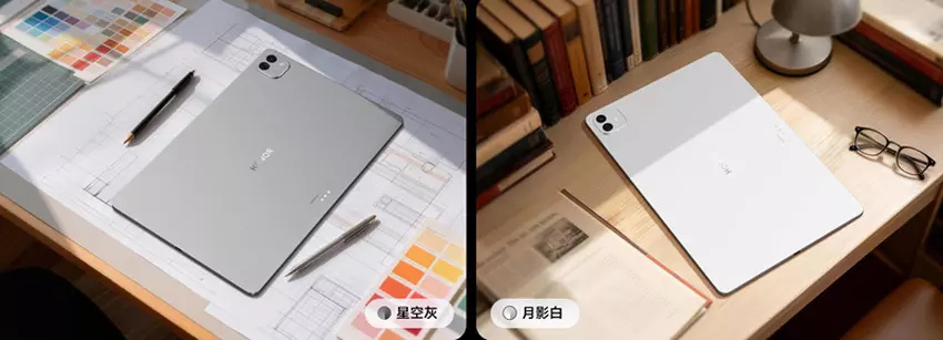 HONOR MagicPad3 Pro 12.3 tablet widok z tyłu