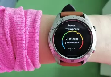 Przegląd Honor Watch Magia: Magiczny kopień