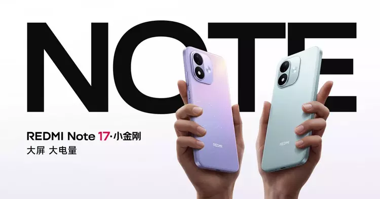 Redmi Note 17: Niesamowite baterie, które ...