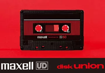 Maxell wskrzesza kasety magnetofonowe: UD-60U dostępne ...