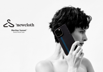 Mocniejsze niż Kevlar: pierwsze na świecie ...