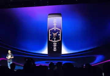 Huami przedstawił koncepcyjny inteligentny zegarek z ...