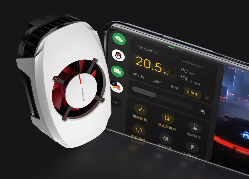 To oficjalne: OnePlus ujawni 27-watowy cooler dla smartfona OnePlus Ace 2 7 lutego