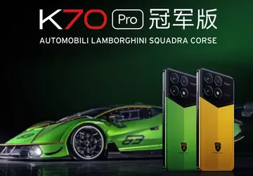 Xiaomi i Automobili Lamborghini SQUADRA CORSE ...
