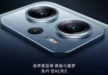 Smartfony Redmi Note 12 nie zaskoczą ...