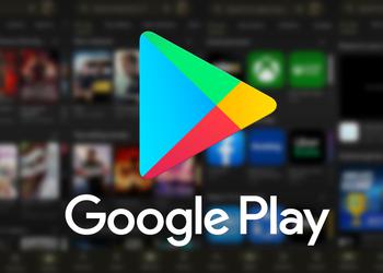 Sklep Google Play wprowadza możliwość zdalnego ...