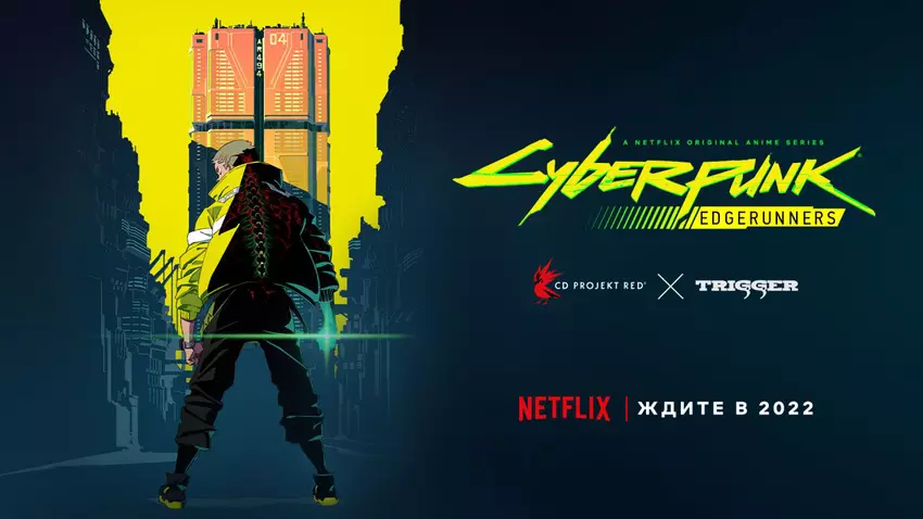 Zwiastun Edgerunners - anime na podstawie Cyberpunk 2077 