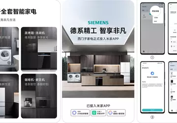 Technika Siemens teraz będzie podłączać się ...