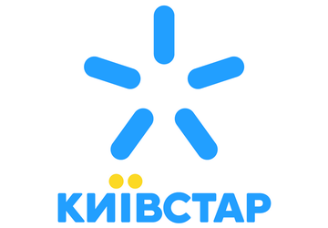 Kyivstar uruchomił taryfę SuperGig z nielimitowanym ...