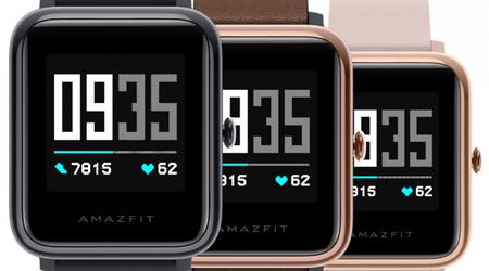 Amazfit Health Watch: kolejny inteligentny zegarek z czujnikiem EKG i AI chipem Huangshan No.1 za 100 $