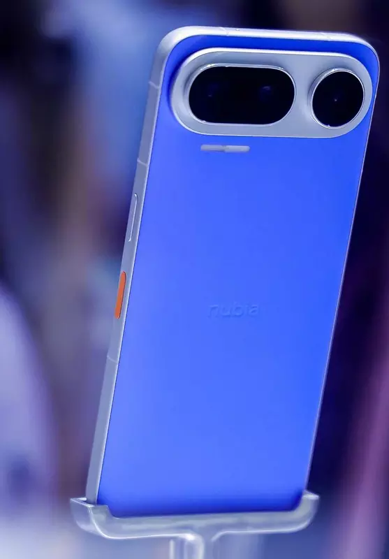 Nubia NaviX Ultra z przyciskiem szybkiego dostępu