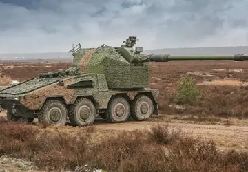 Ukraina kupuje od Niemiec nowoczesny RCH-155 ...