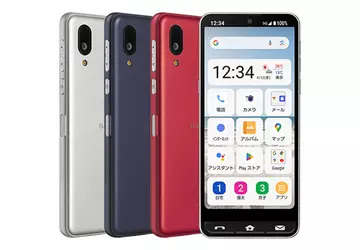 Sharp Basio Active 2: smartfon dla ...