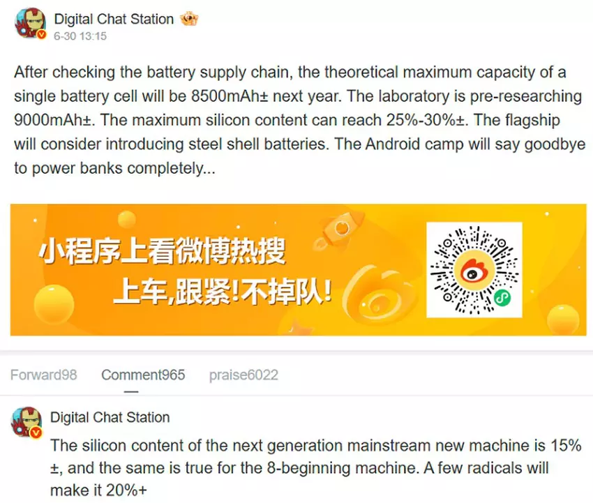 Automatyczne tłumaczenie wiadomości Digital Chat Station